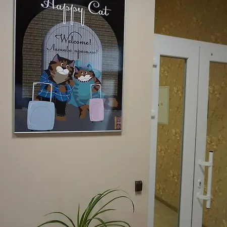 Happy Cat