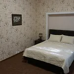 Happy Cat Inn Odesa