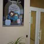 Happy Cat